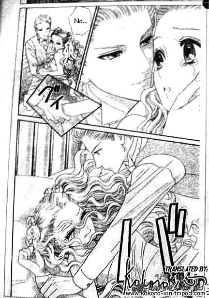 Hadashi De Bara Wo Fume 47 20