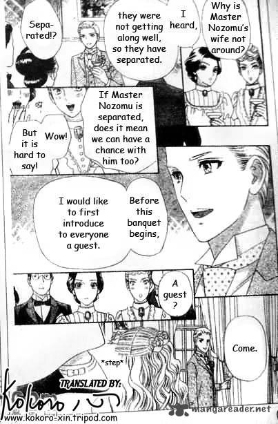 Hadashi De Bara Wo Fume 47 5