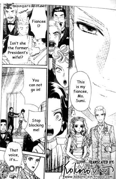 Hadashi De Bara Wo Fume 47 7