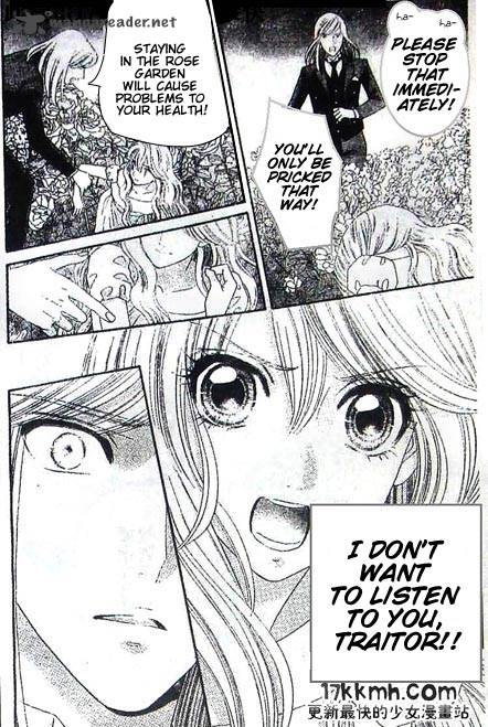 Hadashi De Bara Wo Fume 48 12
