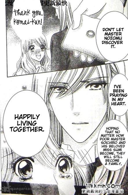 Hadashi De Bara Wo Fume 48 18