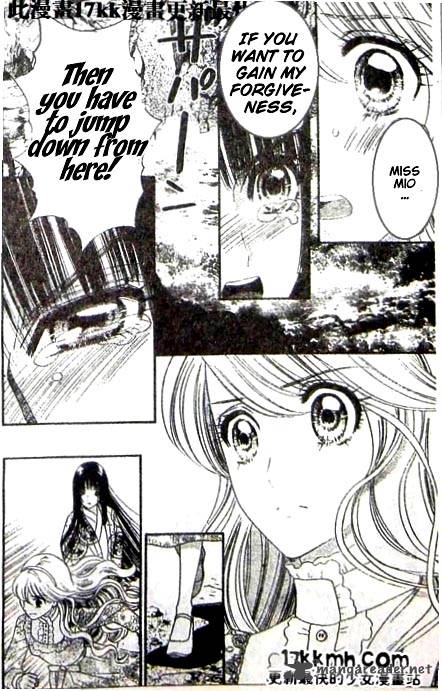 Hadashi De Bara Wo Fume 48 30