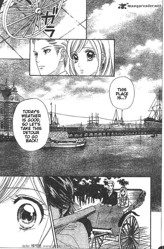 Hadashi De Bara Wo Fume 49 15