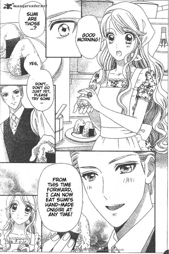 Hadashi De Bara Wo Fume 49 23