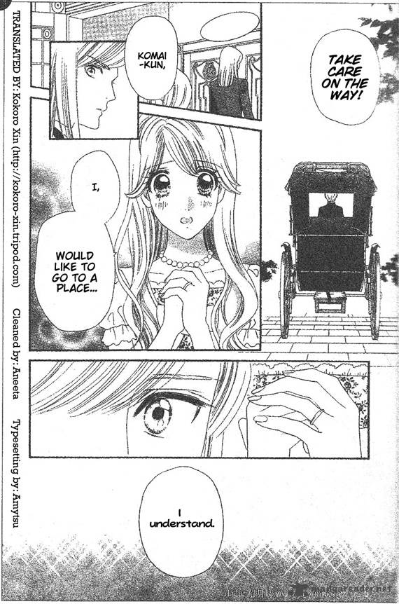 Hadashi De Bara Wo Fume 49 24