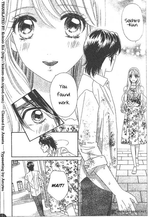 Hadashi De Bara Wo Fume 49 26