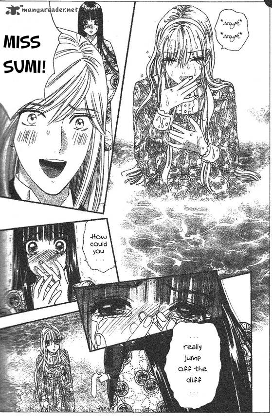 Hadashi De Bara Wo Fume 49 5