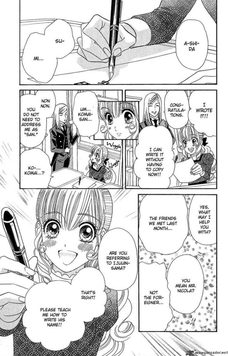 Hadashi De Bara Wo Fume 5 15