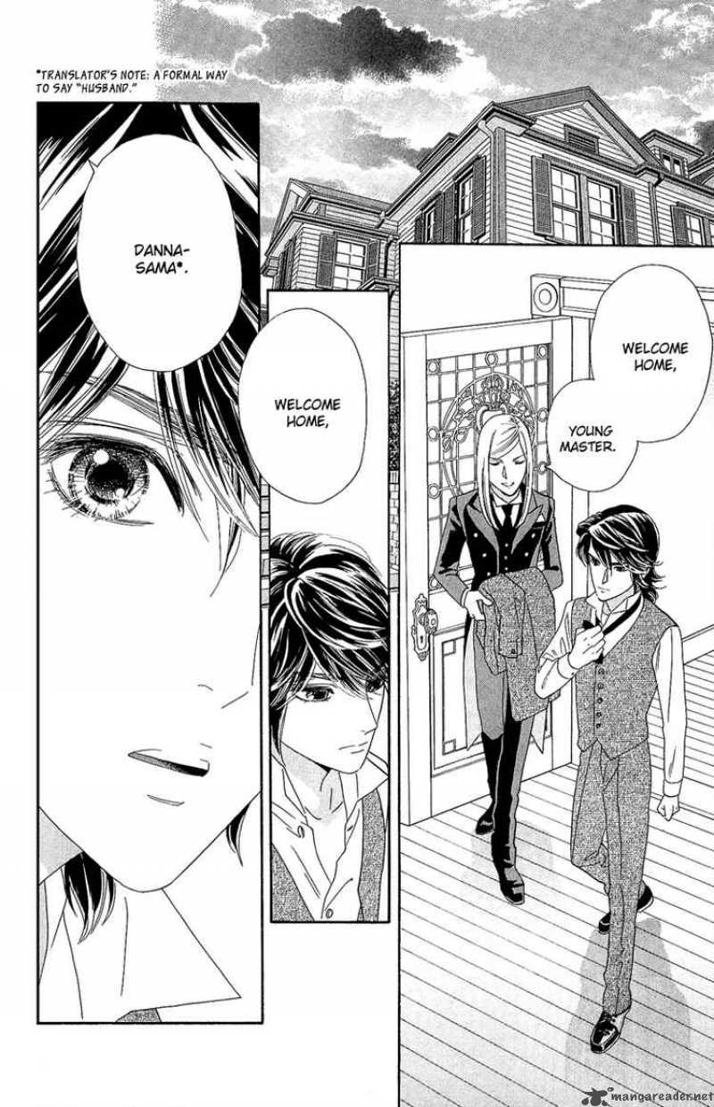 Hadashi De Bara Wo Fume 5 18