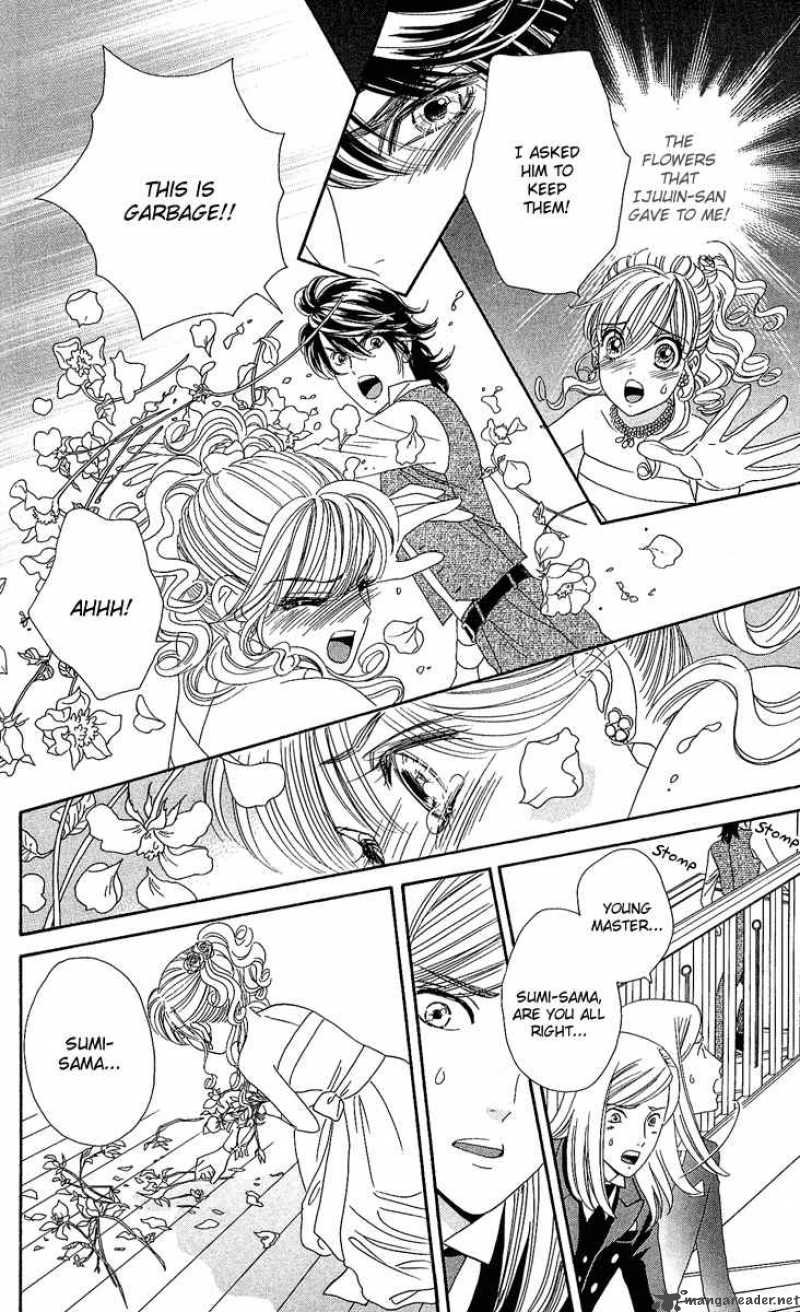 Hadashi De Bara Wo Fume 5 22