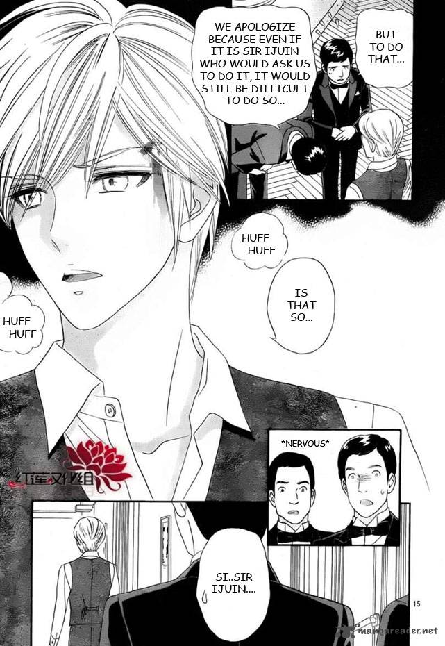 Hadashi De Bara Wo Fume 52 16