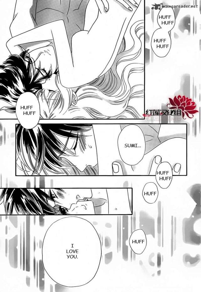 Hadashi De Bara Wo Fume 52 20