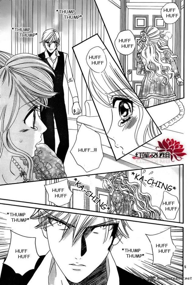Hadashi De Bara Wo Fume 52 6