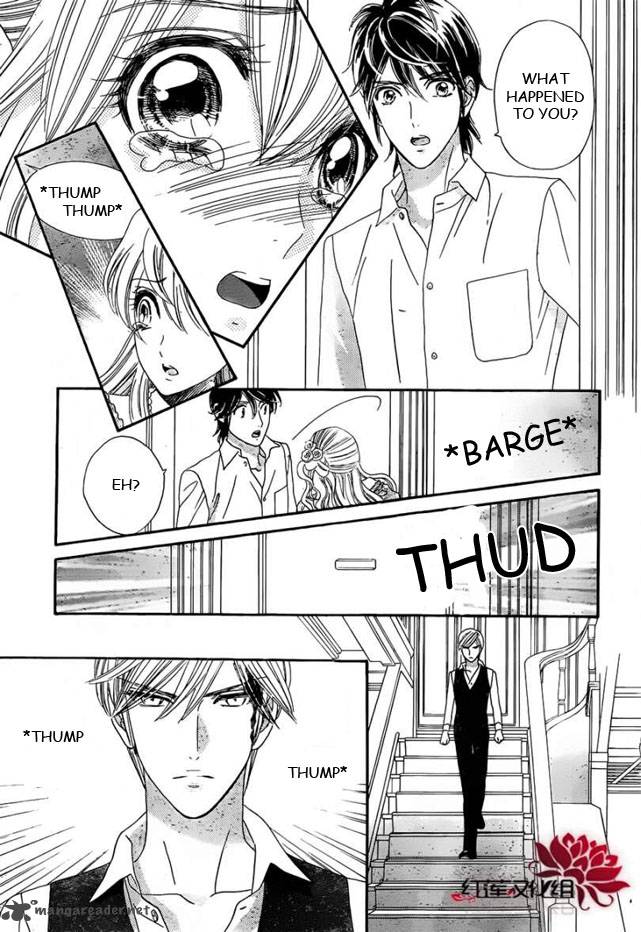 Hadashi De Bara Wo Fume 52 8