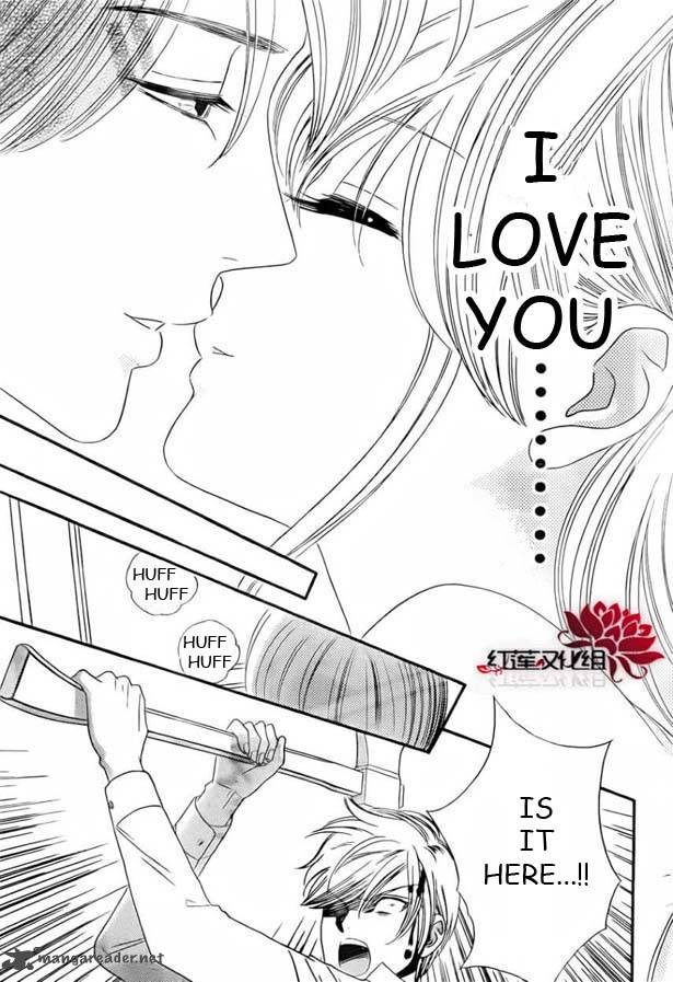 Hadashi De Bara Wo Fume 53 3