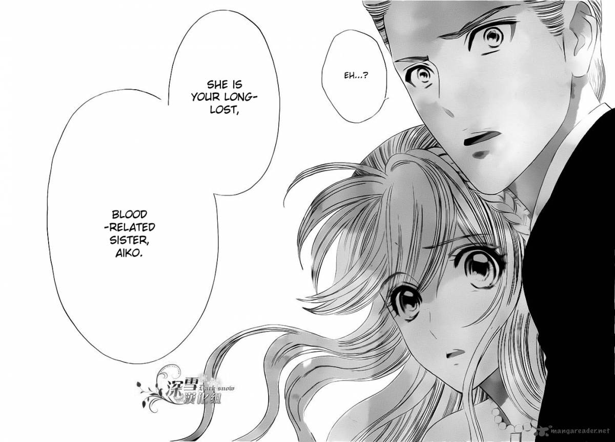 Hadashi De Bara Wo Fume 55 24