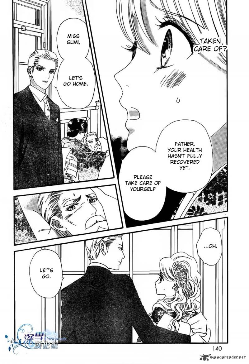 Hadashi De Bara Wo Fume 55 4