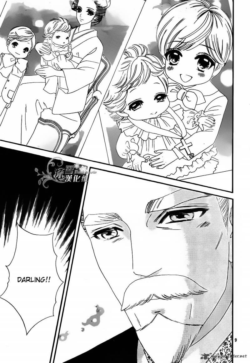 Hadashi De Bara Wo Fume 55 9