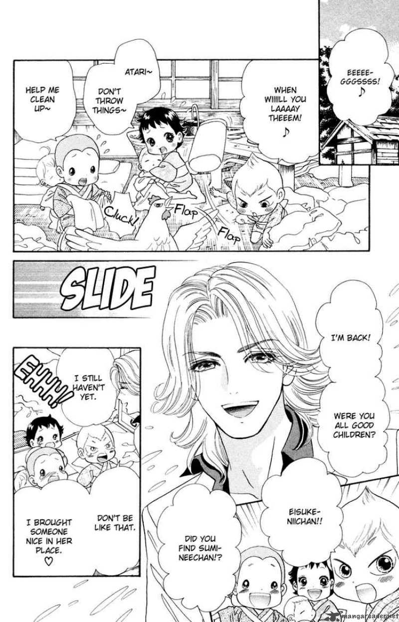 Hadashi De Bara Wo Fume 6 11