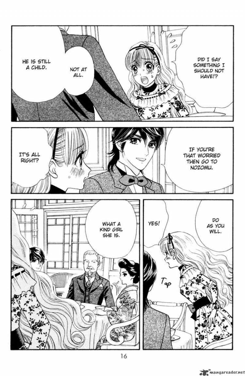 Hadashi De Bara Wo Fume 6 19