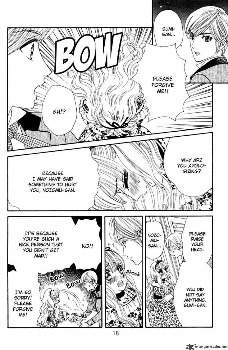 Hadashi De Bara Wo Fume 6 21