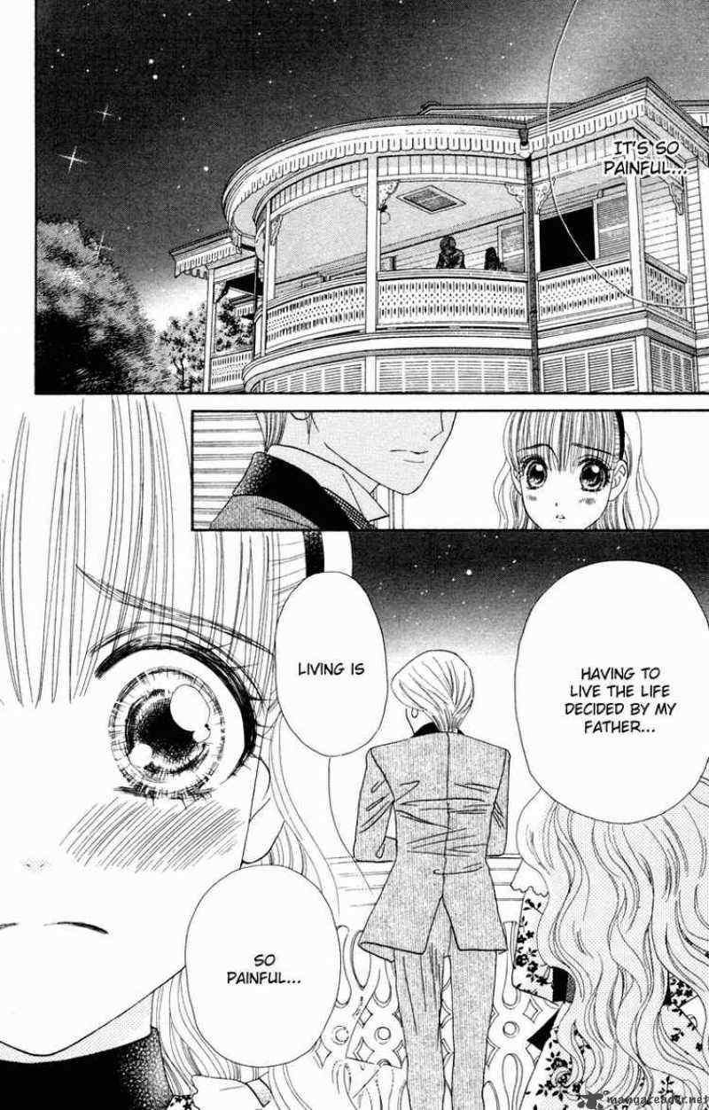 Hadashi De Bara Wo Fume 6 23