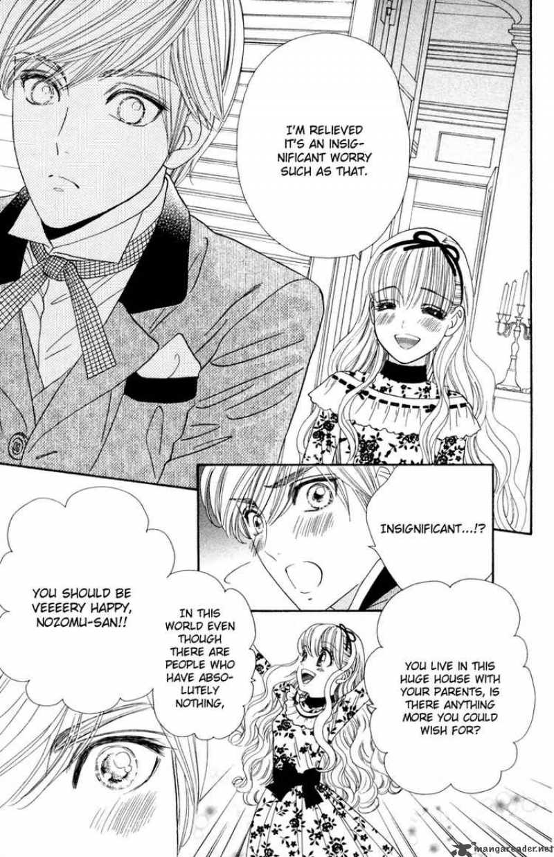 Hadashi De Bara Wo Fume 6 24