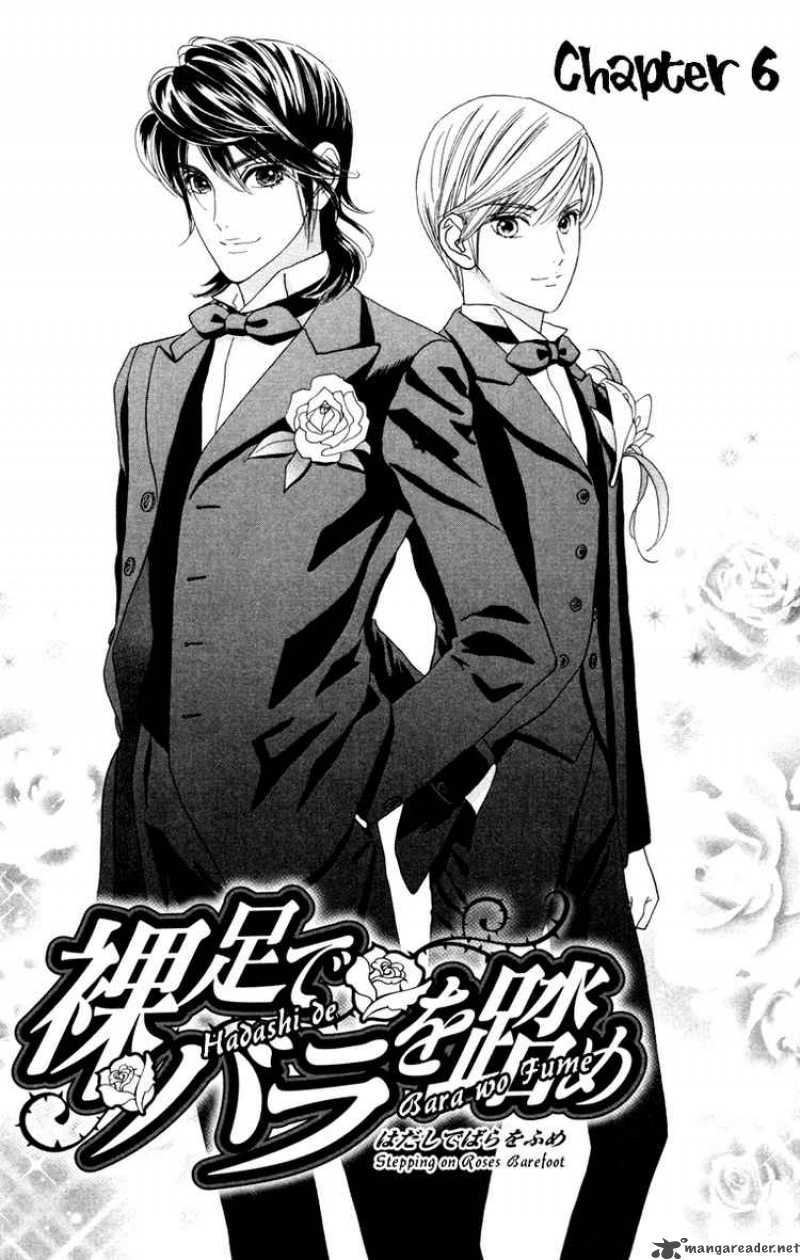 Hadashi De Bara Wo Fume 6 6