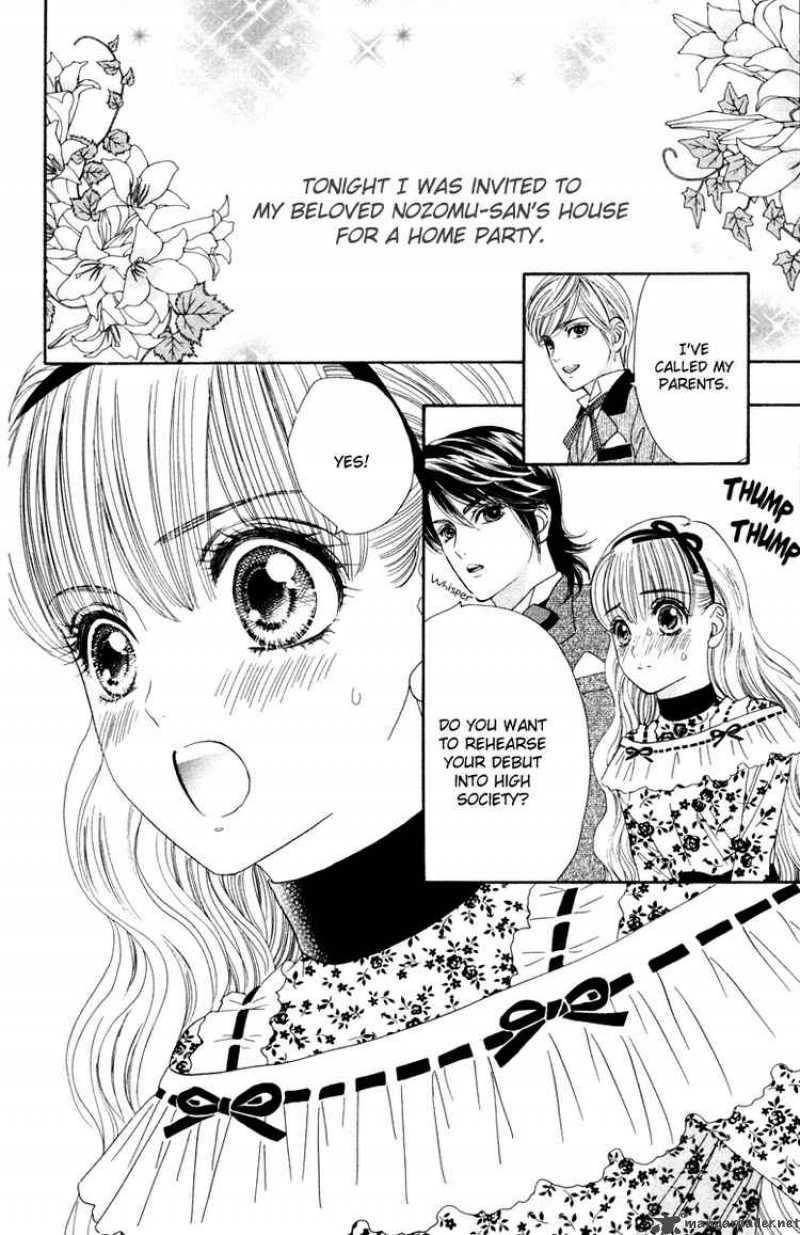 Hadashi De Bara Wo Fume 6 7
