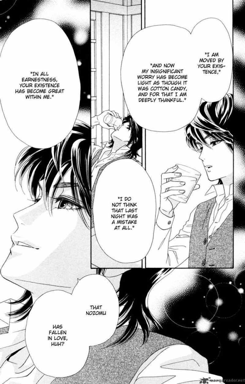 Hadashi De Bara Wo Fume 7 11