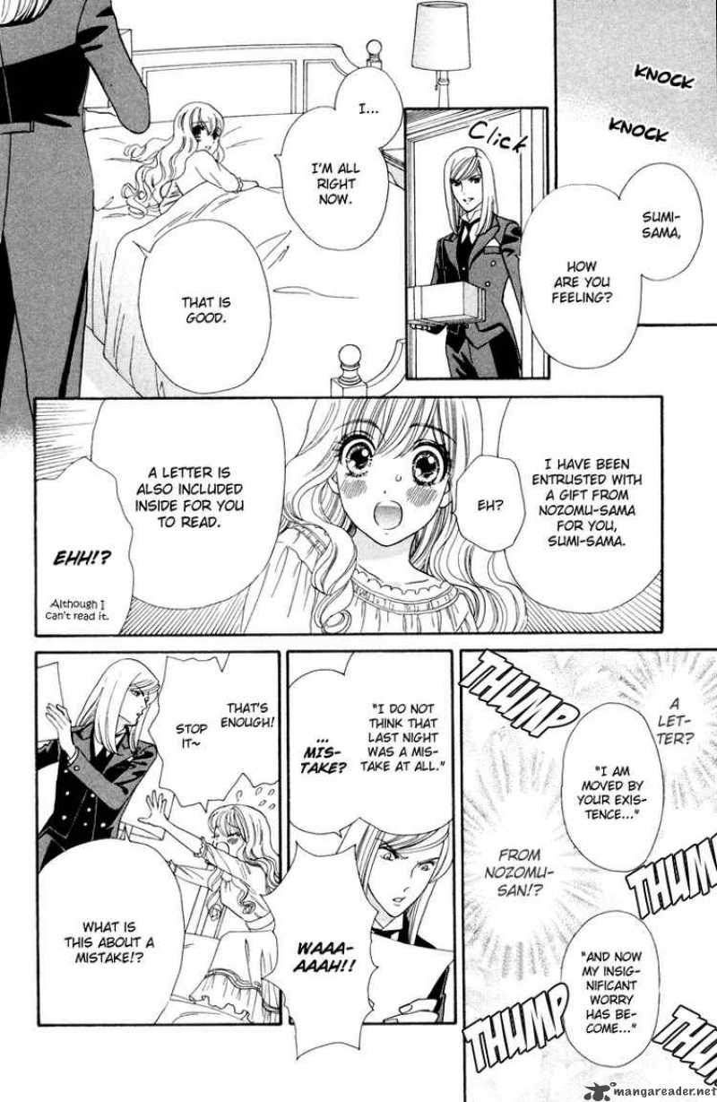 Hadashi De Bara Wo Fume 7 14