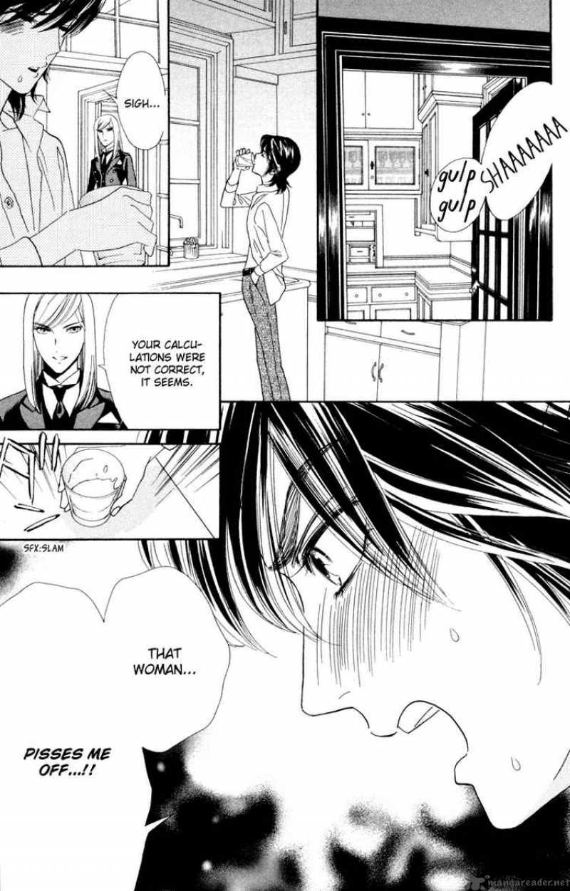 Hadashi De Bara Wo Fume 7 27
