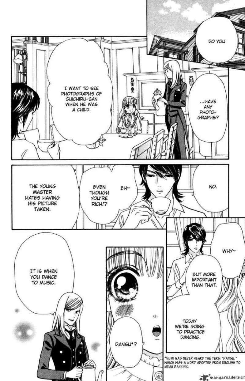 Hadashi De Bara Wo Fume 8 10