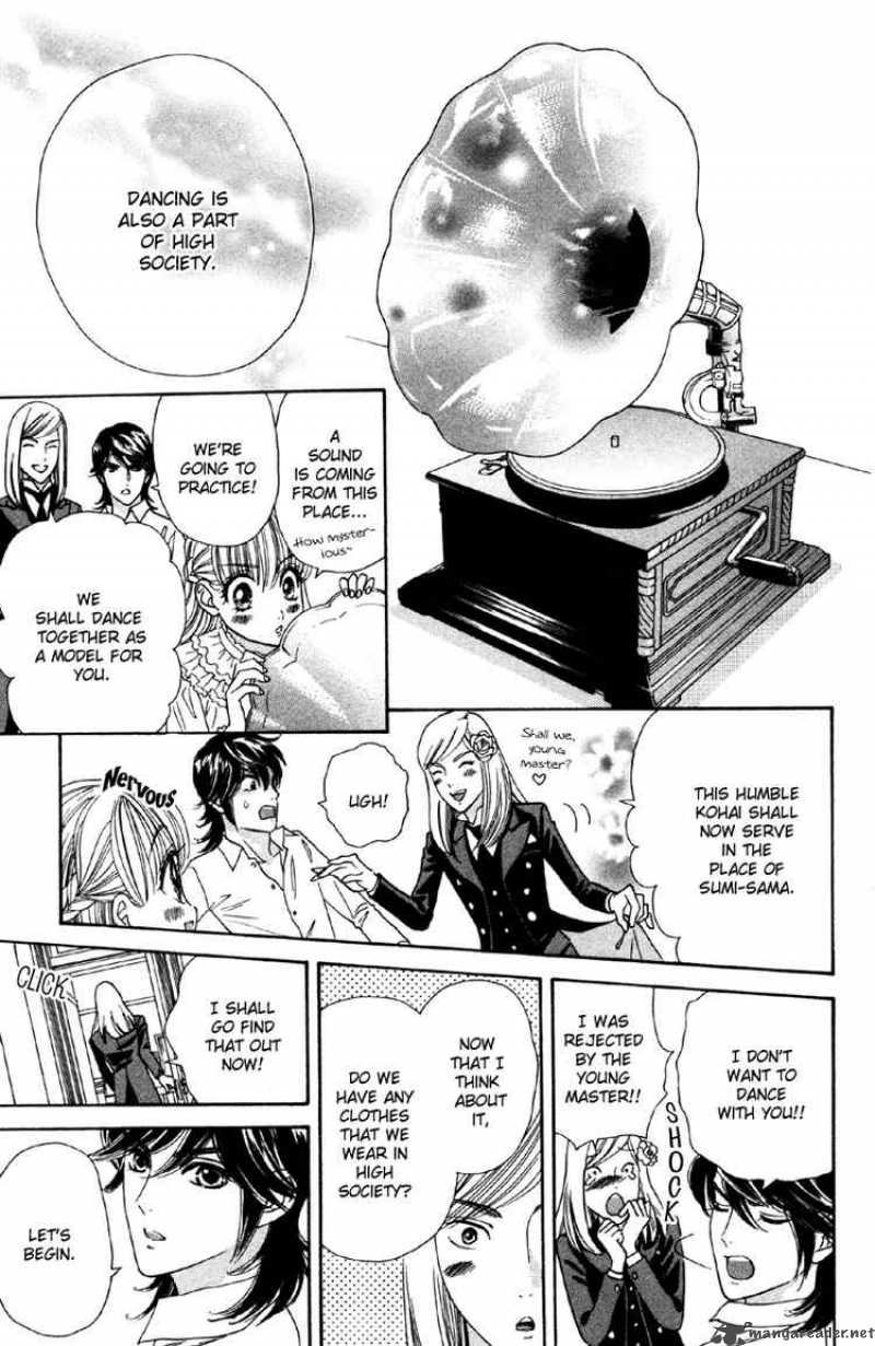 Hadashi De Bara Wo Fume 8 11