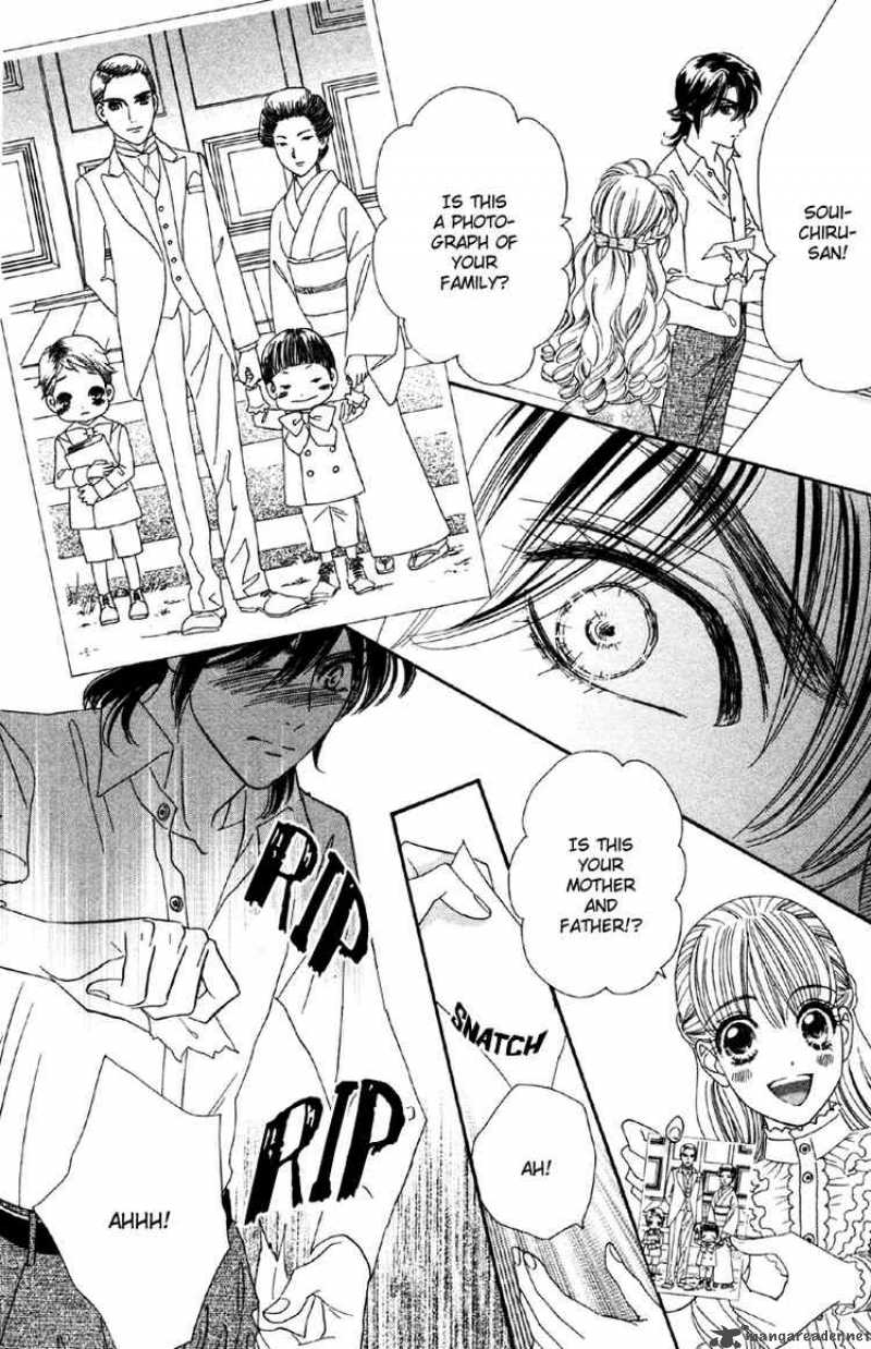 Hadashi De Bara Wo Fume 8 18