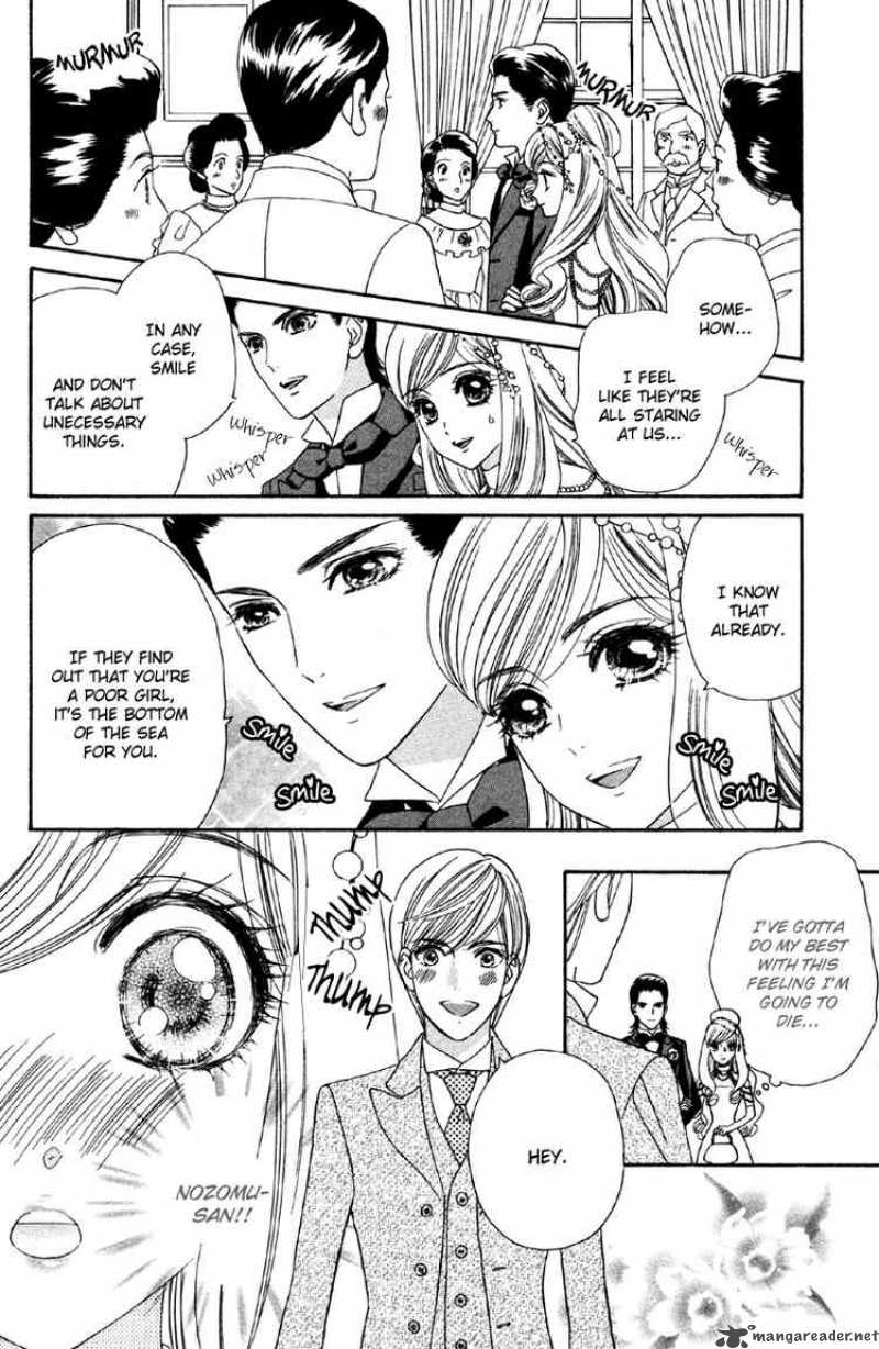 Hadashi De Bara Wo Fume 8 22