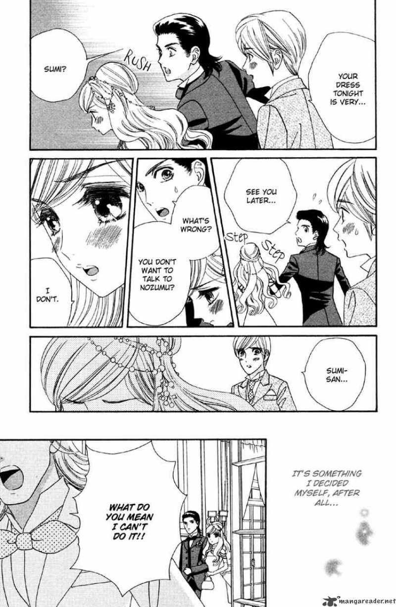 Hadashi De Bara Wo Fume 8 23