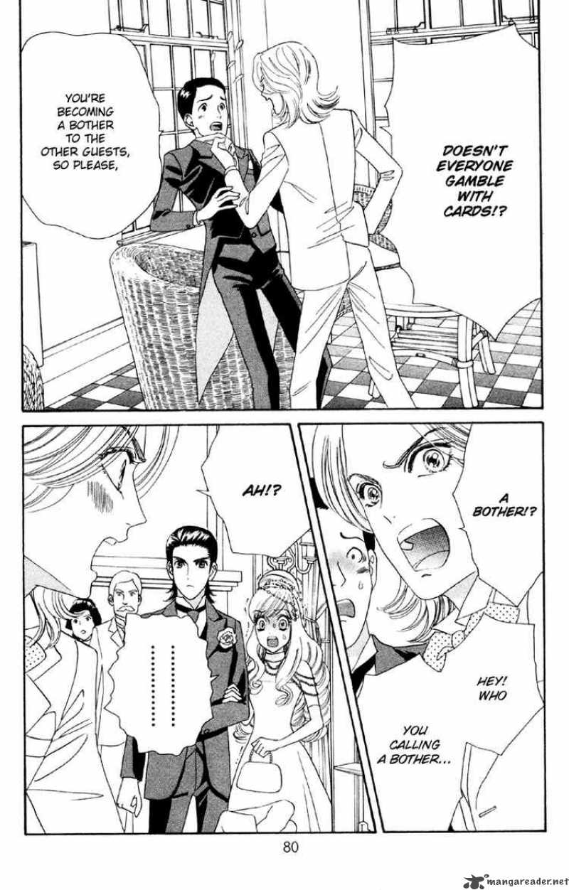 Hadashi De Bara Wo Fume 8 24