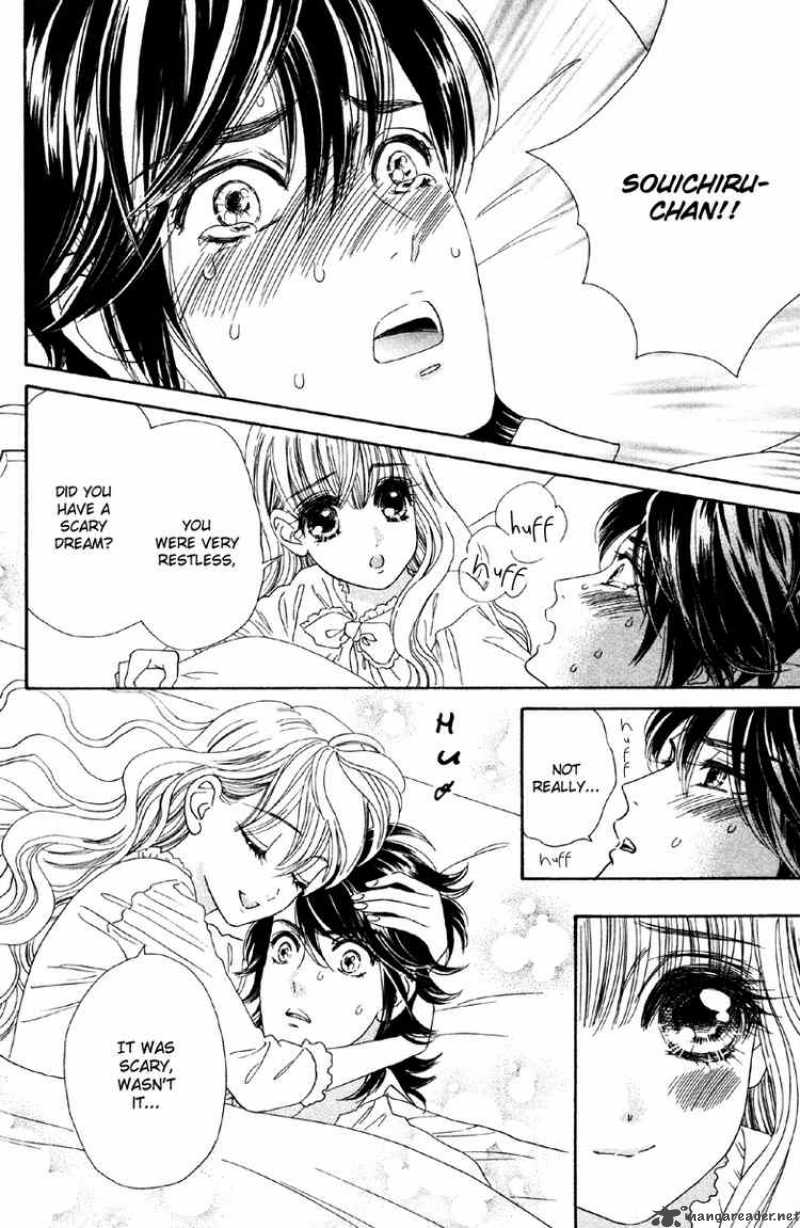 Hadashi De Bara Wo Fume 8 4