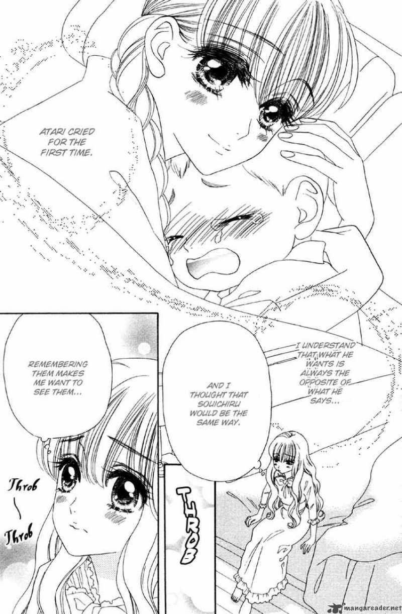 Hadashi De Bara Wo Fume 8 7