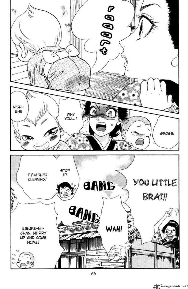 Hadashi De Bara Wo Fume 8 9