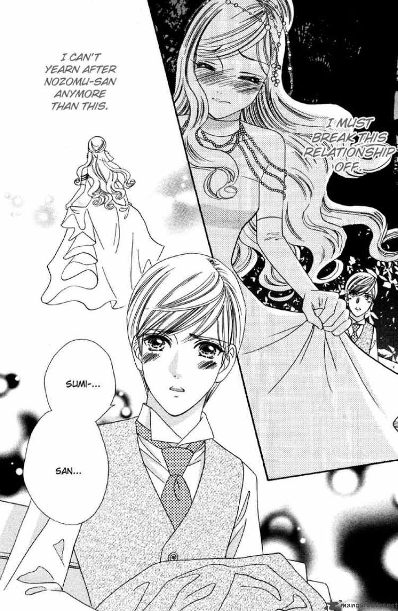 Hadashi De Bara Wo Fume 9 12