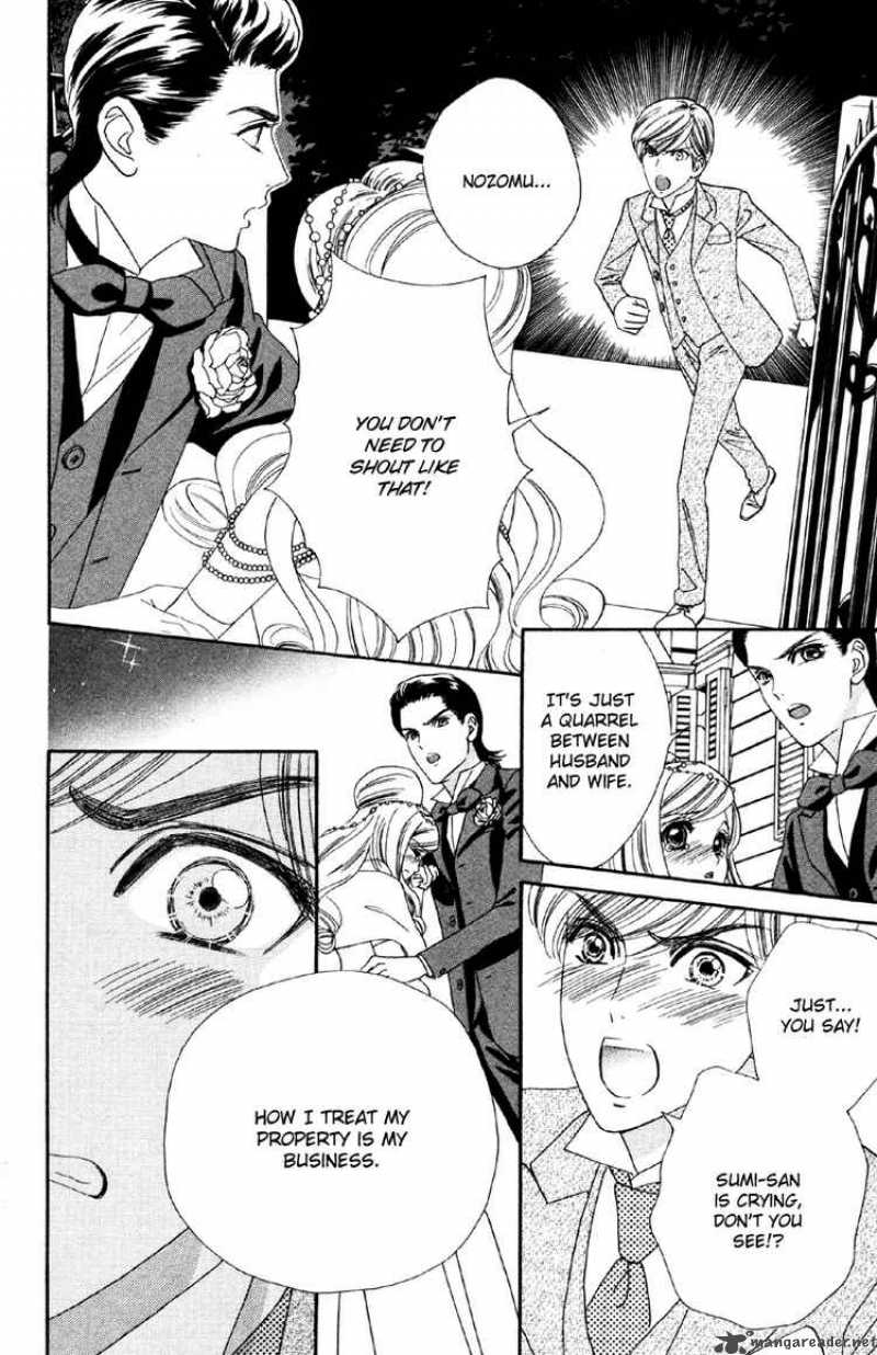 Hadashi De Bara Wo Fume 9 22