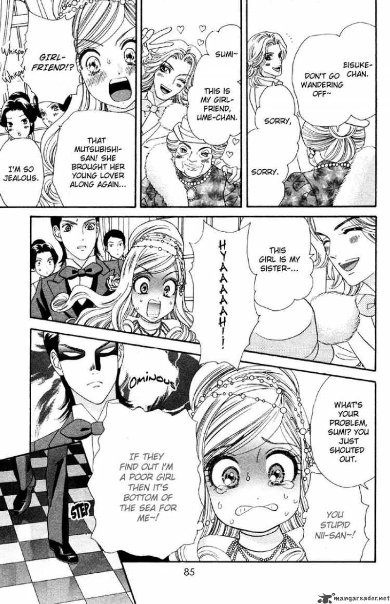 Hadashi De Bara Wo Fume 9 3