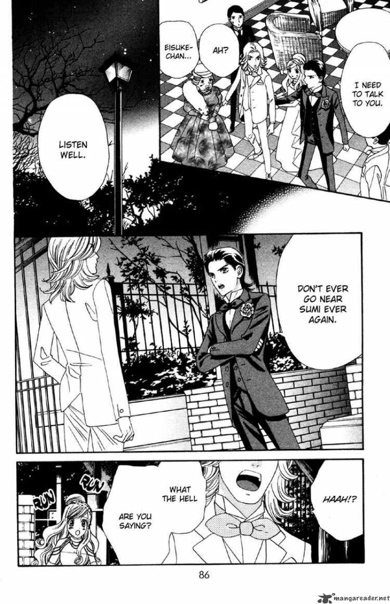 Hadashi De Bara Wo Fume 9 4