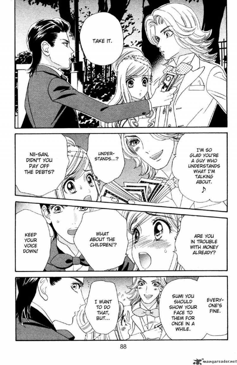 Hadashi De Bara Wo Fume 9 6
