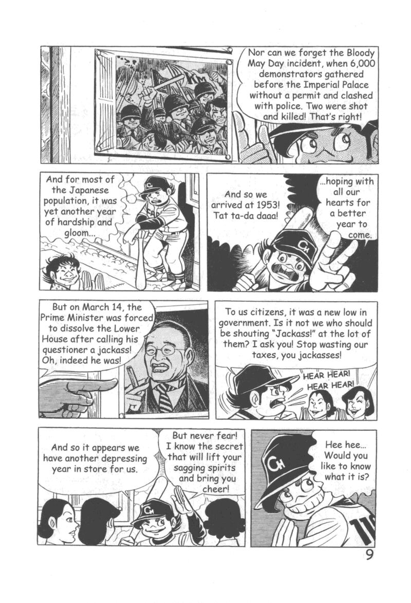 Hadashi No Gen 10 15