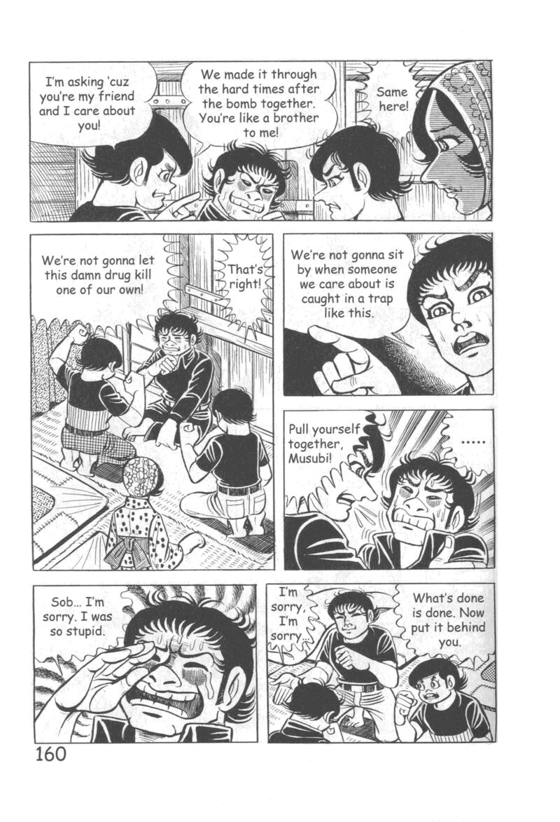 Hadashi No Gen 10 166