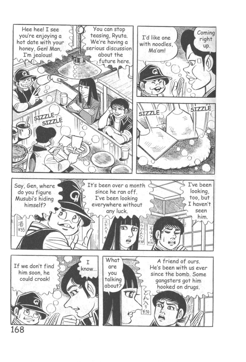 Hadashi No Gen 10 174