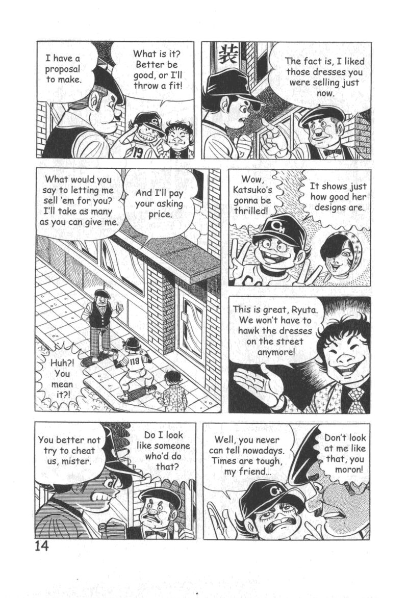 Hadashi No Gen 10 20